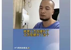 信息差赚钱玩法，不适合公开，限时删！