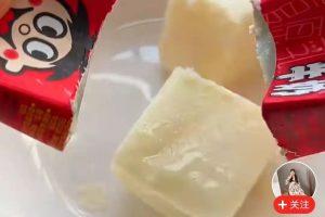 搬砖项目，一天200