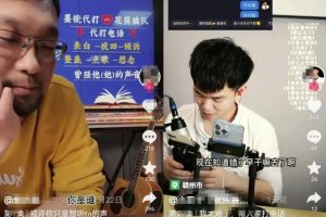 抖音点歌台副业项目思路，新手也能轻松月入过万