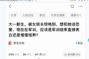 吃流量红利精准引流，一单利润大几百，适合长期深耕的项目！