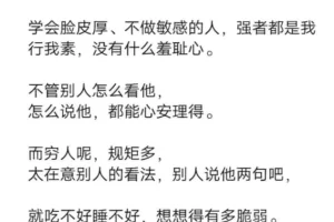 分享两个可以赚钱的项目，零门槛新手就可做