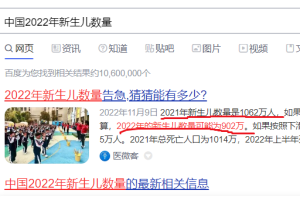 一单288元，这个高利润副业很香！