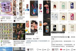 2023无门槛信息差副业思路，适合普通人操作的项目