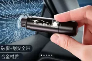 [引流涨粉] 如何设计销售痛点？