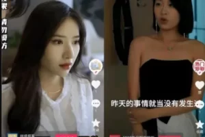 短剧cps项目入门全流程详解！