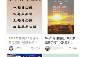 长期副业，操作简单，月入20000