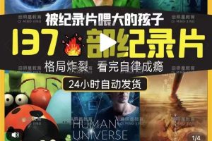 一个刚需搞钱项目，可多重变现！月入好几个w