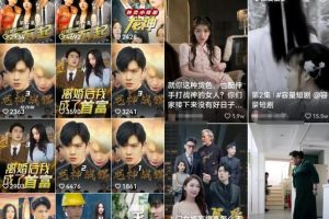 超级蓝海赛道：短剧CPS项目思路分享，每天半小时，轻松月入3W+！