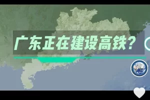 谷歌地球的具体玩法和变现全拆解