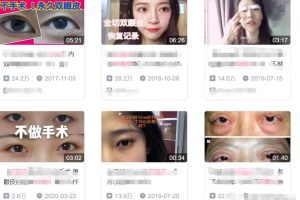 教你B站视频引流玩法，项目缺流量的看过来