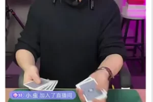 35块一单，很常见但很赚钱