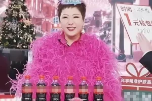 视频号直播间首次突破1万人