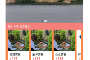 偏门小众副业，月赚10000多