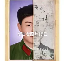 0投入赚钱小副业，一单20元，月入上万