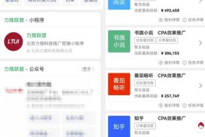 小说推文抖音故事新玩法，配合评论区截流轻松操作，操作思路分享给你