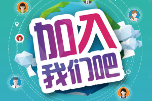 游戏资源下载系统，全自动发货（小程序源码+教程）