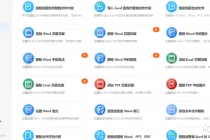 一单10元，月入过万，一个冷门赚钱副业