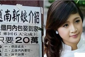 涉外相亲项目的另类必赚玩法！