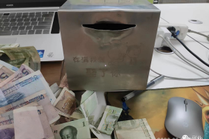 0成本副业，三天赚了1000多，小白可做