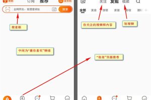 “客户需求”背后到底隐藏着什么