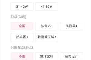 3种抖音起号方法，99%普通人都能学会！只因选错方向，让我少赚10W