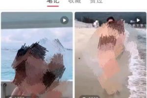 亲测，小红书涨粉变现项目，前期涨粉，后期实现躺赚，月入3000+！