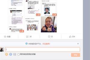 4个超级实用且无脑的引流方法