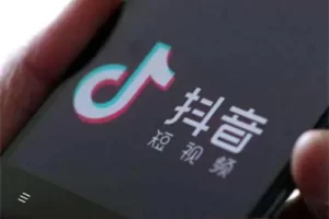 抖音不拍视频不直播也能赚钱？快来看看抖音小店无货源