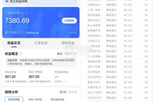 搬砖类答题项目，复制粘贴日入300+