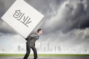 揭秘狐狸老师「创业失败」的黑历史！