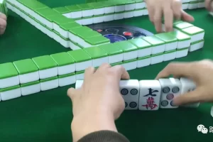 做个麻将账号也能月入过万