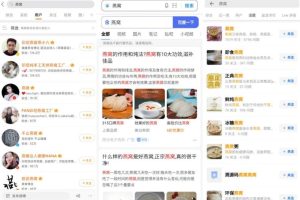 实战分享：微信卖货操作流程步骤