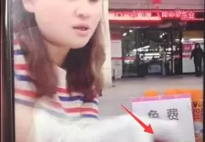 直播间擦鞋套路搞钱案例解析