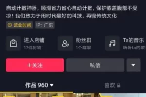 继续聊一个信仰变现的搞钱玩法