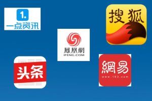 做自媒体比较重要的一些事项