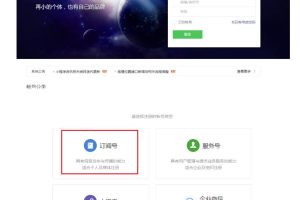 每天复制粘贴变现五六百，普通人看了就能做的全新野路子！操作思路分享给你！