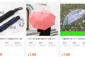 6个野路子信息差赚钱项目，人人可做，日入200+！