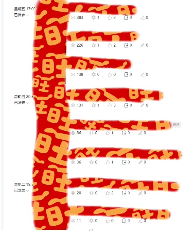 AI项目系列训练营（公众号流量主与今日头条篇）