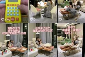 短视频案例拆解：单账号销售26万单，复制性强，可矩阵化操作！