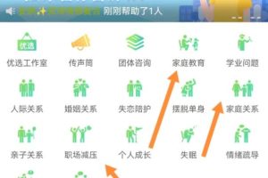 老项目新玩法，聊聊天每天搞个三五百！