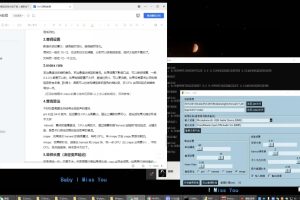 顶级AI变声器，无需声卡，最接近真人发声的模型！68个模型免费提供！