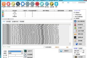外面收费688的天盾一件给软件加密，电脑软件都能加【全套源码+详细教程】
