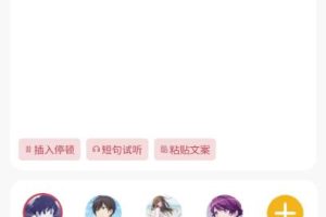 如何借助AI，一天生产一百条视频