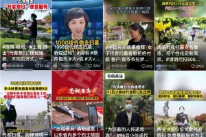 3个冷门的副业思路，上手之后轻松月入过万