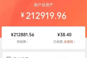 10套提升社群活跃度的社群互动小游戏