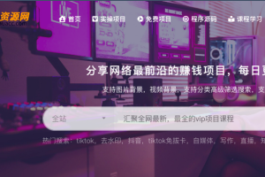 健身操视频号：中老年健康市场的蓝海赛道